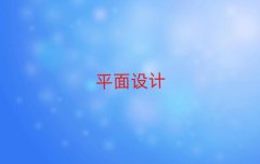 ϲؔ(ci)ُVW(xu)psܛĂ(g)Ӗ(xn)