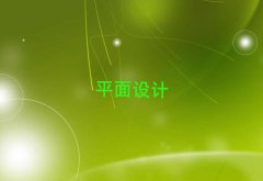 ݻݝ^(q)AEĂW(xu)У