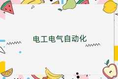 2018Ͼ^(q)ZӖ(xn)