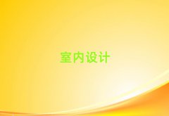Ͼ^(q)҃(ni)OӋӖWM