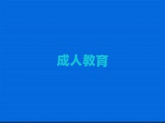 쌎^(q)W(xu)СZ(y)NW(xu)
