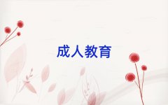 2025L(zhng)^(q)܇Ӗ(xn)Ă(g)