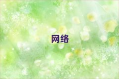 _W(xu)W(wng)j(lu)2025Ə(f)(x)Y