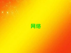 SӿƼW(xu)ԺW(wng)j(lu)2018(bo)l