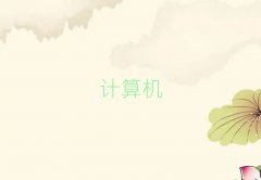 2025Ӌ(j)C(j)ƌW(xu)cˇg(sh)Ӗ(xn)