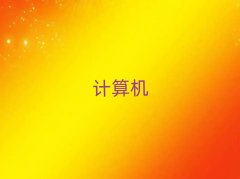 2025uf_(d)VӋC(j)(yng)üg(sh)Ӗ(xn)