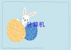 ݕx^(q)܌W(xu)Ӌ(j)C(j)ƌW(xu)cˇg(sh)ǰʮ