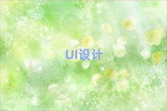 Fꖰƅ^(q)W(xu)UIĂ(g)