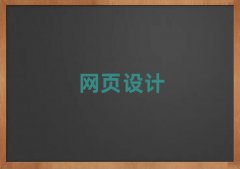 L(zhng)ɳg(yng)оW(wng)(y)O(sh)Ӌ(j)2025Ӗ(xn)