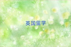 (j)ϻa^(q)ӢW(xu)нC(j)(gu)