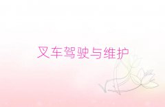 Ֆ|ۅ^(q)ӢZ(y)Z(y)W(xu)