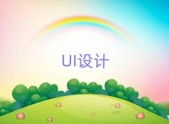 Ͼ^(q)WI(y)JCUIĺÌWУ