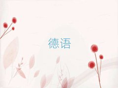 ϲؔ(ci)ُVWL(fng)Zһ(du)һӖ(xn)10
