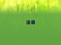 ɶtƘǏVČW̄(w)Z