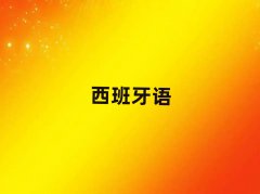 ϲ|^(q)ĂW(xu)УW(xu)كZ