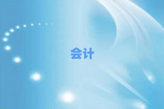 Kʲôע(c)(hu)Ӌ(j)Ӗ(xn)W(xu)Уõַ10