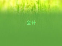 ̰W(xu)(x)(hu)Ӌ(j)ČW(xu)У