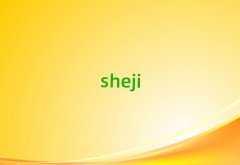 ɶ¶^(q)W(xu)ZʲôW(xu)У