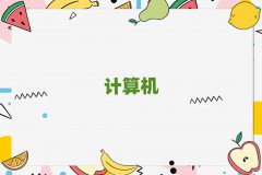 BT^(q)W(xu)Ӌ(j)C(j)ƌW(xu)cˇg(sh)^