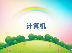 FƎr^(q)ӋCƌWcˇg(sh)W