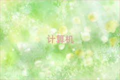 hhõӋCƌW(xu)cˇg(sh)Ӗ(xn)W(xu)У