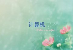 V}^(q)I(y)W(xu)ӋCƌW(xu)cˇg(sh)ČW(xu)Уǰʮ