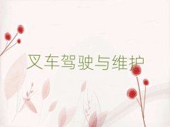 R_f^(q)˼Ӗ(xn)