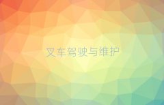 2025SСھC(j)＾Ӗ(xn)