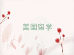 L(zhng)(gu)W(xu)Ă(g)нC(j)(gu)