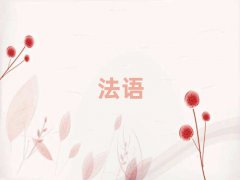 BTB·ЌW(xu)ZW(xu)