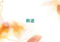 Ͼ^(q)nZ(j)Ӗ(xn)C(j)(gu)