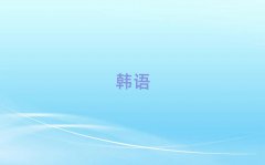 (j)^(q)W(xu)nZ(y)м(j)W(xu)У