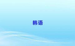 K݅ǽЌW(xu)nZZW(xu)ַ