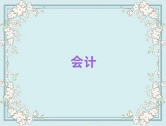 Ƽl(xing)Դ^(q)ļҕӋύCӖ(xn)