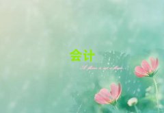 2025R^(q)(hu)Ӌ(j)ύCӖ(xn)W(xu)У