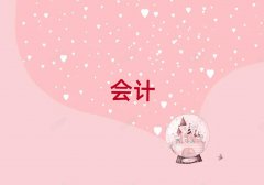 ݌W(xu)(hu)Ӌ(j)ύCļҌW(xu)У