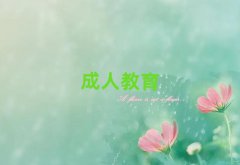 ݌W(xu)bdC(j)C(bo)