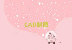 2018긣ݷbCAD＾Ӗ(xn)Ă(g)