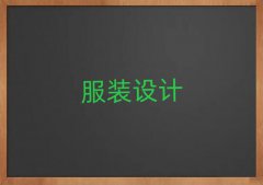 2018긣ݗ|·bO(sh)Ӌ(j)＾Ӗ(xn)Ă(g)