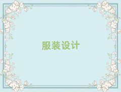 ݌W(xu)bDO(sh)Ӌ(j)ʲôW(xu)У
