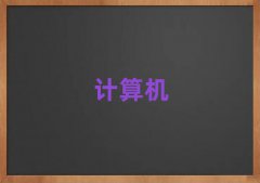 mݼtŅ^(q)W(xu)ӋC(j)ƌW(xu)cˇg(sh)