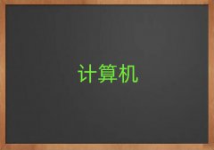 ̫ԭӭɅ^(q)ӋC(j)ƌW(xu)cˇg(sh)a(b)(x)