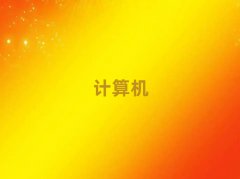 Kƽ^(q)W(xu)ӋCƌW(xu)cˇg(sh)