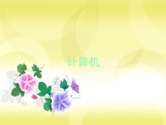 ڌ^(q)Ӌ(j)C(j)ƌW(xu)cˇg(sh)Ӗ(xn)ҪX