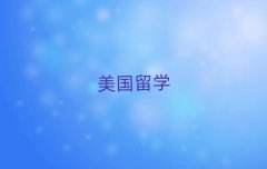 2025Lɳܽ؅^(q)W(xu)н