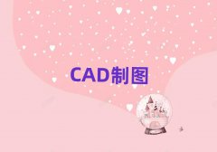 ̫ԭσ(ni)h(hun)W(xu)AutoCADĂ(g)W(xu)У^