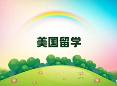 2025걱ͨ݅^(q)Wнһ[