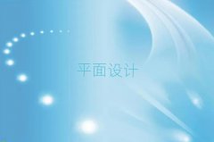 2025BT(mn)^(q)psһ(du)һo(do)10