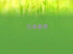 ݽ(jng)·ձW(xu)н]һ(g)VW(xu)C(j)(gu)