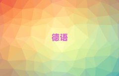 ɳʲôZdȤӖ(xn)W(xu)У